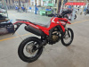 Loncin DS250 Rally, 2026 г.