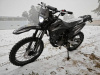 Regulmoto Sport 003 PR PRO 300, 2024 г.