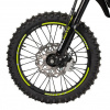 Regulmoto Sport PR PRO 300, 2026 г.