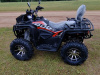 Motax ATV RS, 2026 г.