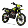 Regulmoto Sport 003 PR PRO 300, 2026 г.