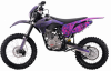 BSE Z2 L 19/16 Split Purple, 2026 г.