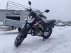Hors F 160, 2026 г.