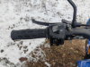 Motoland Scout 11, 2026 г.
