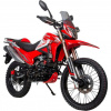 Motoland Enduro 300 SHIFT, 2026 г.