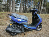 Motoland FC 150, 2025 г.