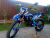 Motoland XT300 HS 175FMM (PR5), 2026 г.