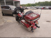 Harley-Davidson Electra Glide FLHTCU, 2009 г.