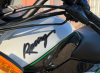 Racer RC 150-23 Tiger, 2024 г.
