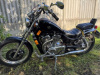Suzuki Intruder 750, 1992 г.