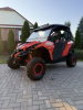 BRP Maverick RS, 2014 г.