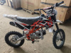 Kayo Basic K125 17/14 KRZ, 2026 г.