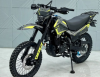 Racer RC300B-F Panther PRO 21, 2026 г.