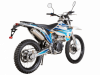 GR S1 (4T YB300H) ПТС, 2026 г.
