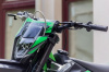 Motoland FX 450 EFI (NC 194MQ), 2026 г.