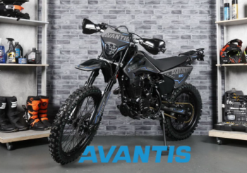 Avantis Just CB300F, 2026 г.