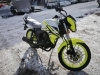 Motoland 200 SPRINT, 2026 г.