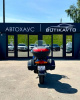 BMW R, 1996 г.