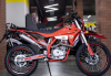 ROCKOT GS7 ALL-TERRAIN 250 ЭПТС, 2025 г.