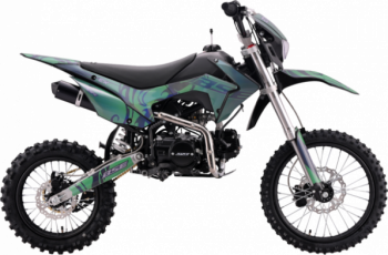 BSE EX 17/14 Rift Green, 2026 г.
