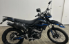 Avantis LX 300, 2026 г.