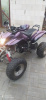 Irbis 250s, 2014 г.