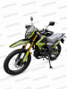 Motoland Enduro ST NEON 300, 2026 г.
