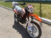 Эндуро Racer RC 250GY-C2 Panther, 2025 г.