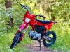 Progasi SMART 125 6, 2026 г.