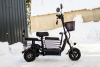  AVM DELTA TRIKE, 2026 г.