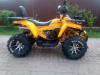 Motoland Wild Track VOX X 200 PRO, 2026 г.