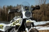 Туризм ROCKOT Horizon 300, 2026 г.