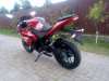 Motoland R1 300, 2026 г.