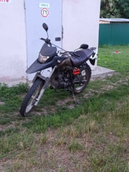 Racer Ranger, 2014 г.