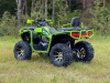 MOTERA TANK 220 S 1 Res, 2026 г.