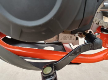 Regulmoto Athlete PRO 300 (4 valves), 2025 г.