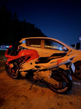 Honda CBR F3, 1995 г.