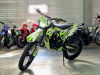 Progasi SUPER MAX 250, 2026 г.