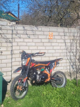 Racer TRX, 2024 г.