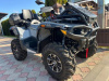 Stels ATV 850 2.0 eps tech, 2025 г.