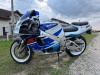 Suzuki GSX-R инжектор, 1997 г.