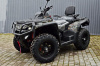 AODES (ODES) ATV 650 New, 2026 г.