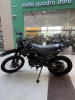 Avantis JUST PR300S, 2026 г.