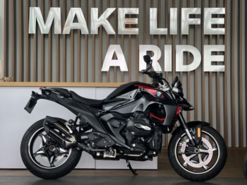 BMW R 1300 Option719, 2026 г.