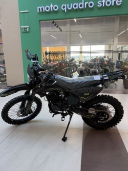 Avantis JUST PR300S, 2026 г.