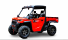 Loncin UWolf 1000, 2026 г.