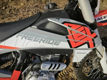 Racer RC 300-GY8A K2 300, 2026 г.