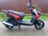 Motoland FS BWS 150, 2026 г.