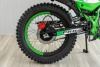 SPRMOTORS Cross Road-1 FH250-Y1, 2026 г.