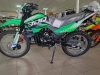 Эндуро Racer RC 300-GY8Х Panther, 2024 г.